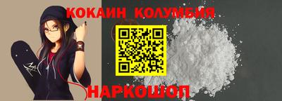каннабис Краснодар
