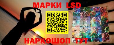 каннабис Краснодар
