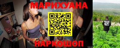 кокс Краснокаменск
