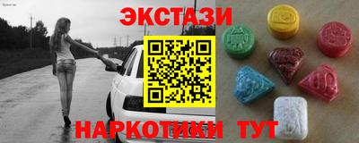 2c-b Краснознаменск