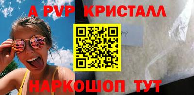 каннабис Краснодар
