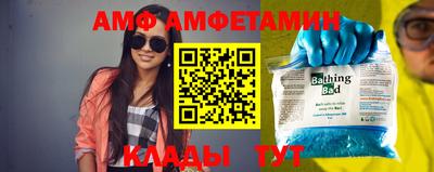 каннабис Краснодар