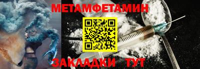 2c-b Краснознаменск